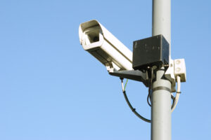 PHYSICAL SECURITY MONITORING
